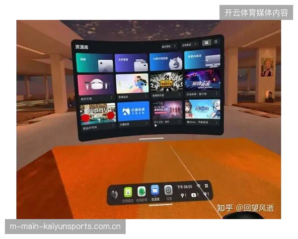 过度追求VR硬件普及率，导致部分云转播项目深陷高成本运维的资源错配泥潭